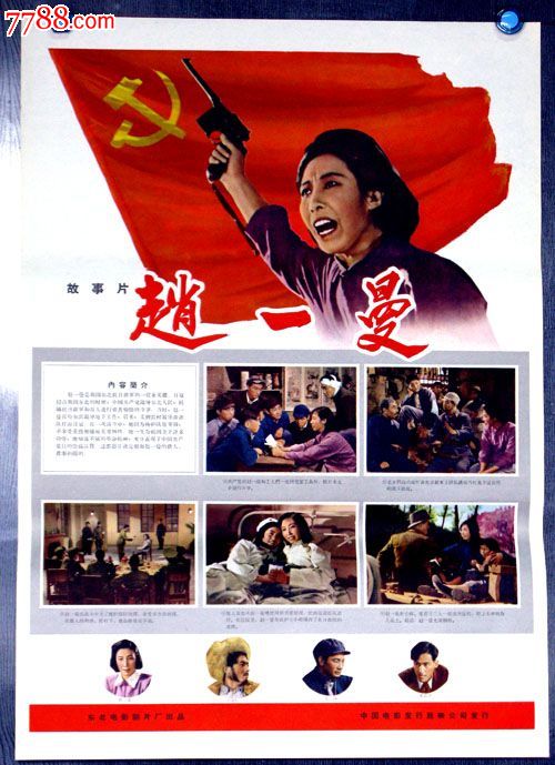 怎么买假的怀卡托理工学院文凭毕业证